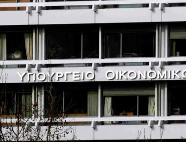 ΥΠΟΙΚ: Τομή για τη χώρα η ψήφιση του εξωδικαστικού μηχανισμού